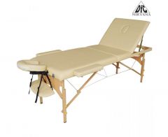 Массажный стол DFC NIRVANA Relax Pro Beige