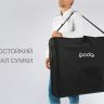Массажный стол Bodo Breva