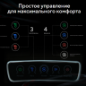 Массажер для ног Ergonova Maxigo 4